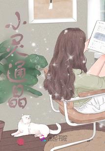 叶落知风起