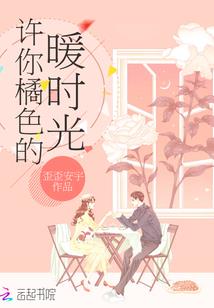 天尊之上
