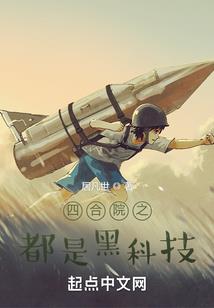 花雨下那美丽的回忆