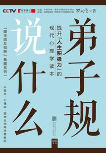 天才萌后