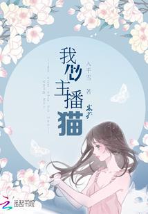我们其实不后悔
