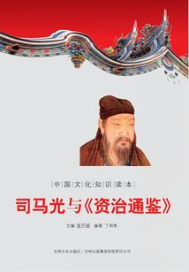 冷王爷的绝色拽妃