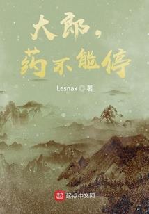 与芷同在