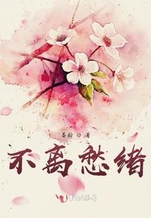 时空之源