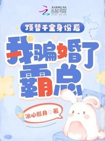 这学姐，也太正常了吧！
