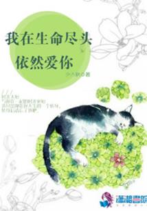 玄幽竞天