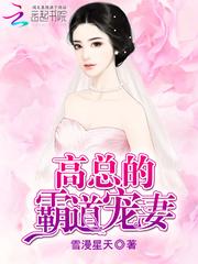 我不臭