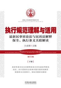 对你我是日久生情