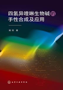 校园诡