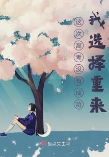 醉烨行