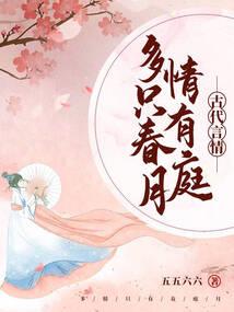 乃知