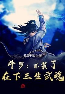 秋天我在这里等你