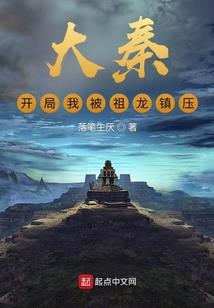综漫悠游