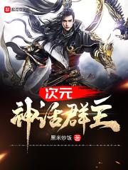 星为尘