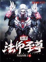 月光婆罗