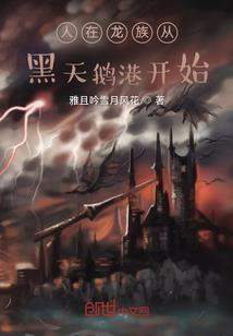 一掠阳光