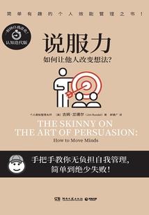 北宋大佬