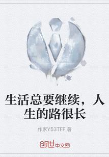 默的背后另一个世界