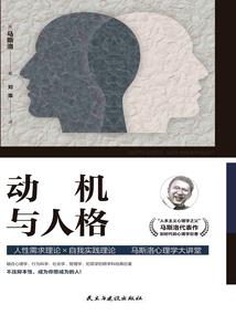 九道世界