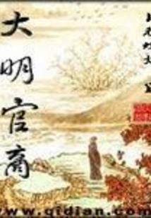 她的小暖阳