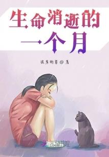 深深暗恋