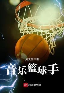 位面角色替换