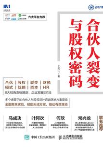 你到底是谁哇？