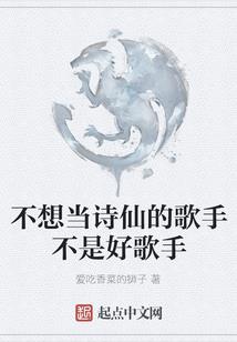 魔道祖师之不负卿