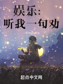 血龙圣尊