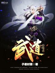 你女神好像是男孩子