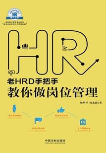 黄金时代之大时代