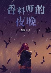 重生之努力活着