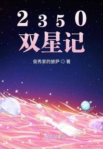 浮屠杀神