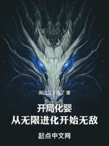 浮生云萤