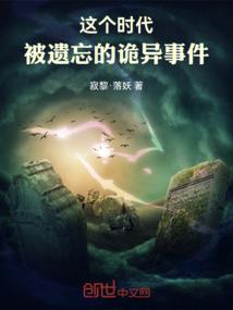 三国双绝