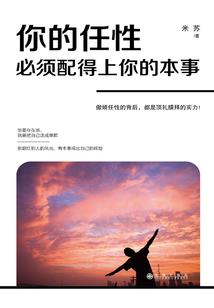 剑神与龙仙