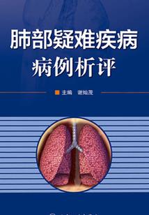 花满枝头蝶难留