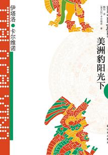 Mad俱乐部