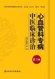 恶魔校草：丫头，你站住！