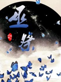 神悦天下