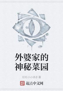加油！我们的青春！