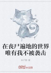 雨末旧约