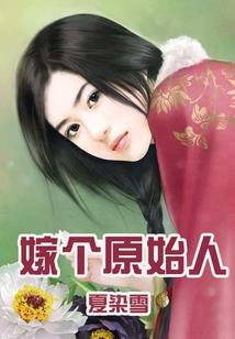 午夜之约