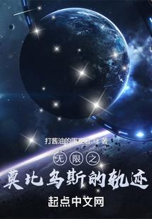 冷酷王爷也温柔