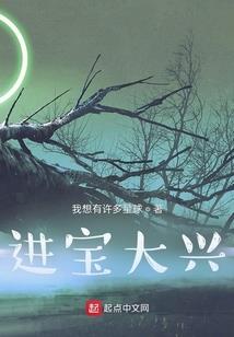 温凉怎知