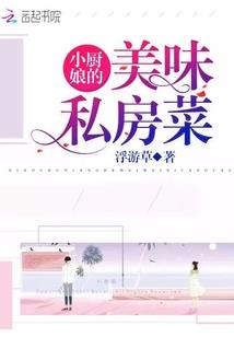 人一生的那些事