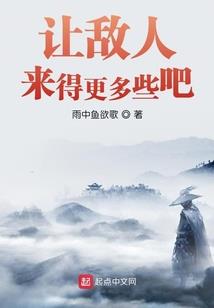 宠物小精灵之缘起