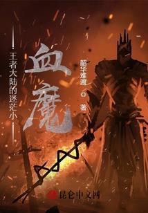 18岁再见