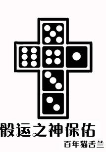 商业城市