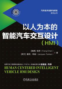 僵尸恋爱日记
